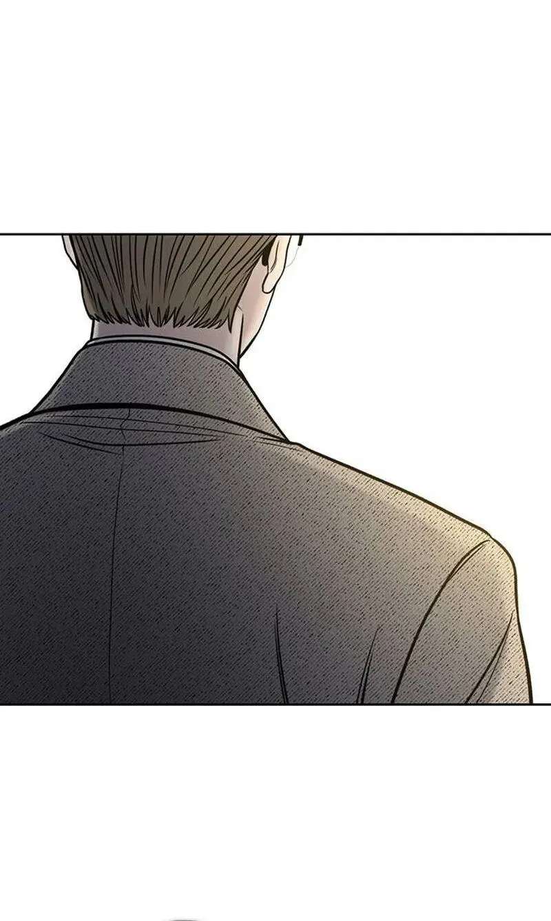 Borderline (piececake) Chapter 56 - page 34