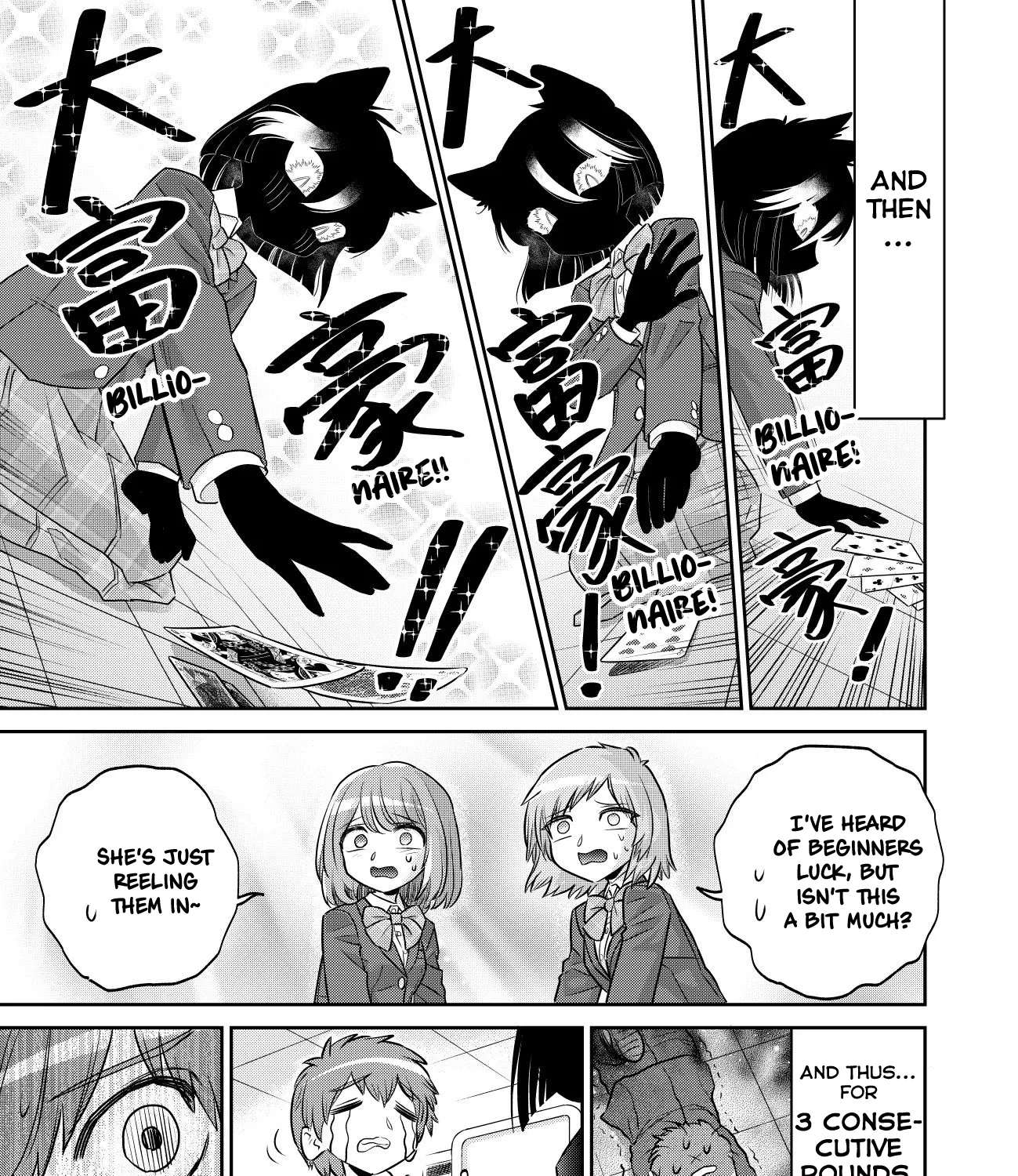 Kamoku dakedo Mechakucha Nori no Ii Kuroneko-chan Chapter 5 - page 9