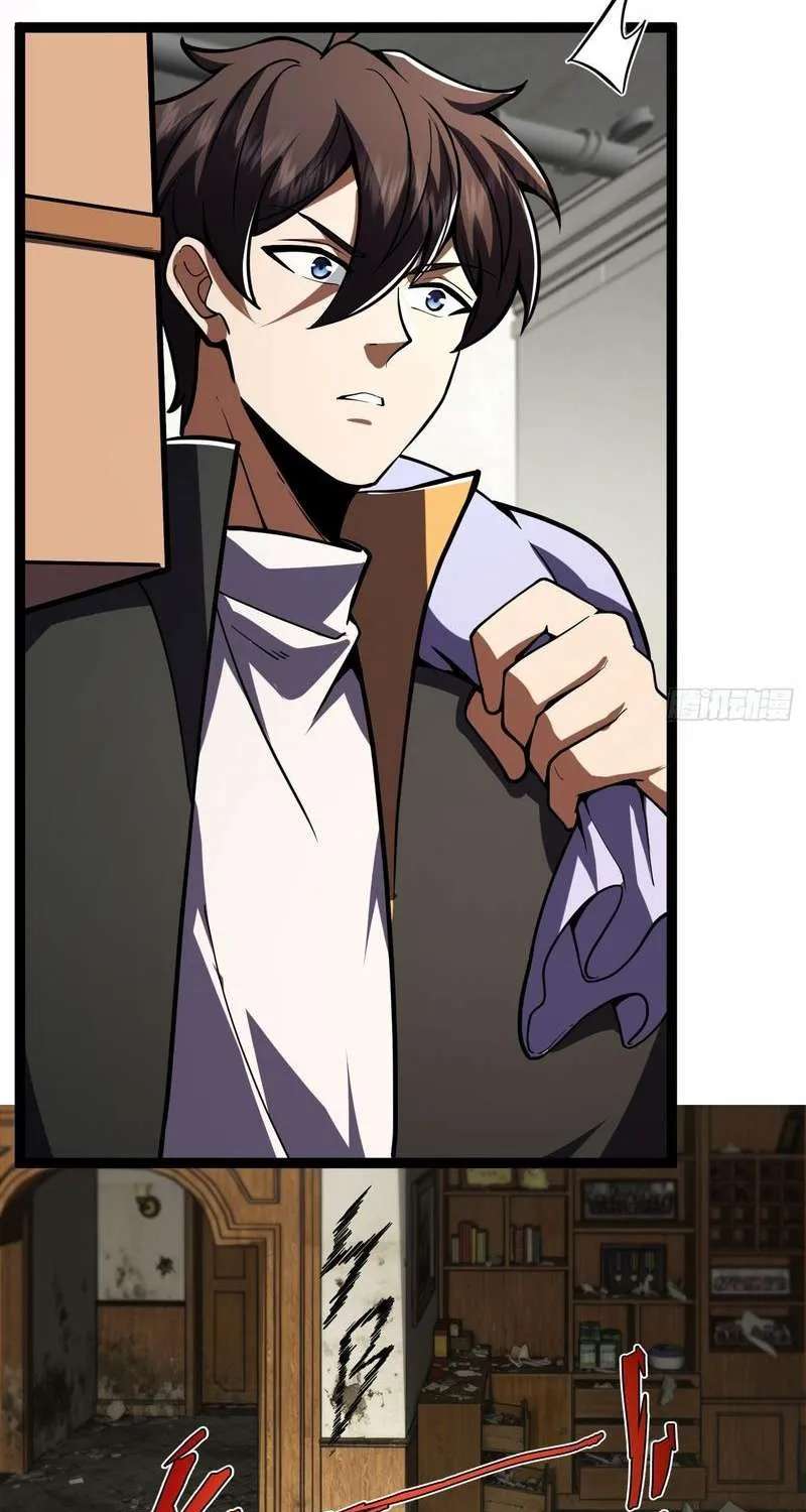 I May Be a Beginner, but I’m Actually a Level 99 Overpowered Player Chapter 23 - page 60