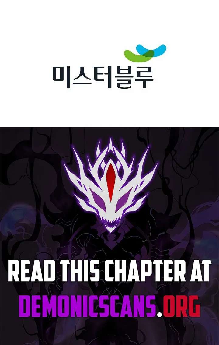 Absolute Ultimate Martial Lord Chapter 45 - page 87