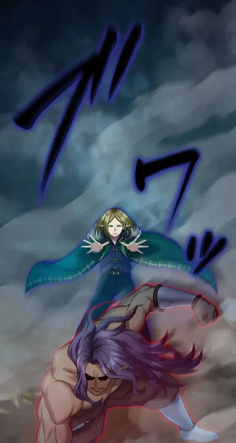 All the Heroes Are My Enemies: The ‘Useless’ Class Dropout Overpowers Everyone With His Barrier Skill and Takes Revenge Chapter 22 - page 63