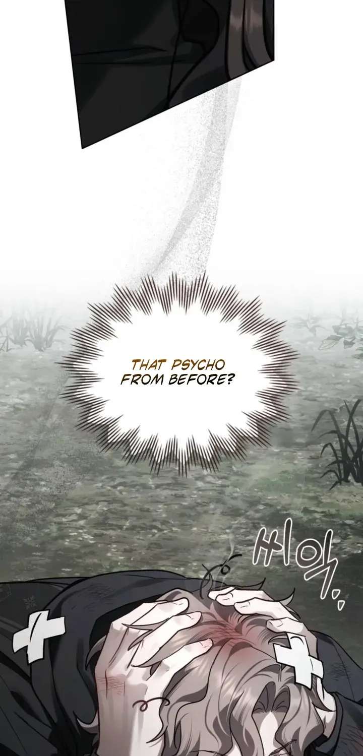 Mary Psycho Chapter 72 - page 40