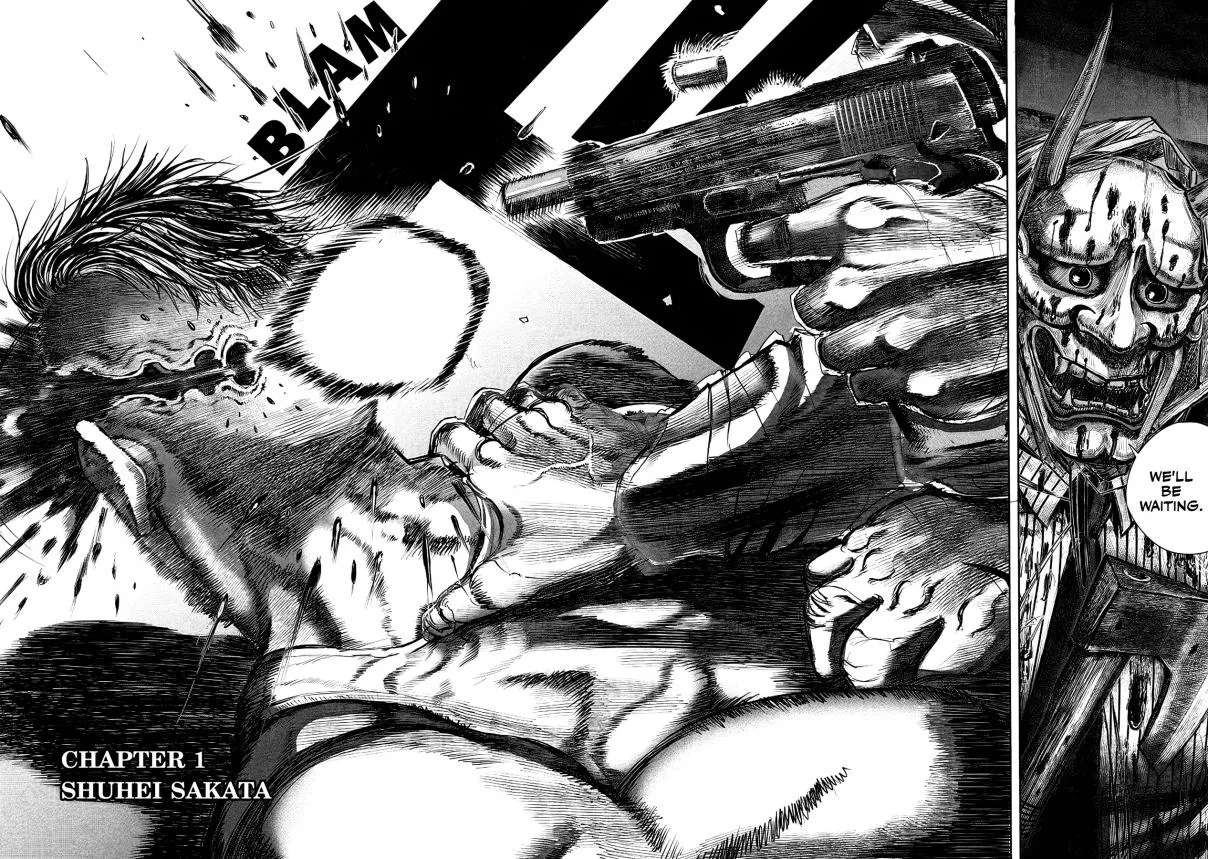 Oni Goroshi Chapter 1 - page 21