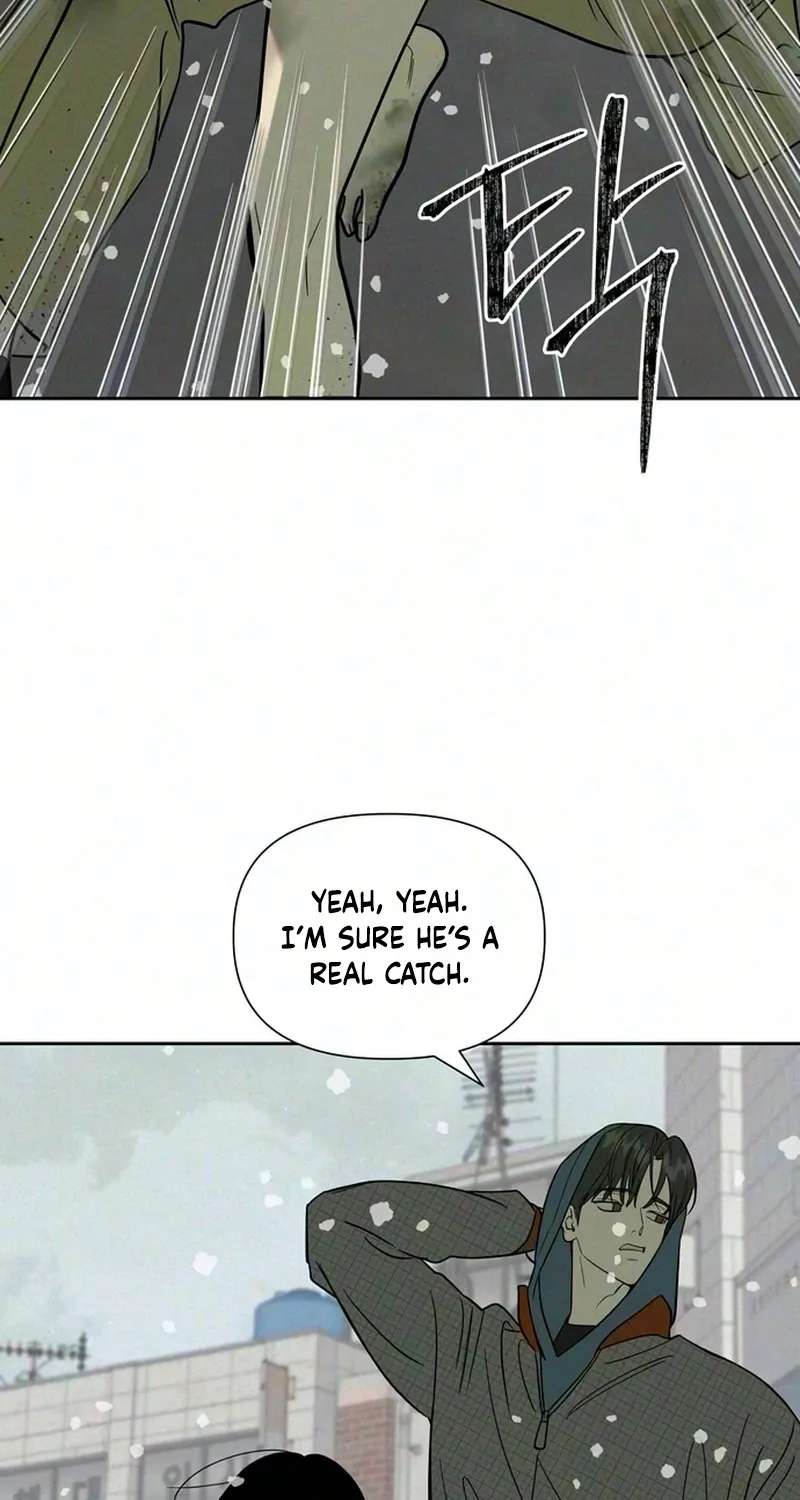 Ageless Boyfriend Chapter 11 - page 17