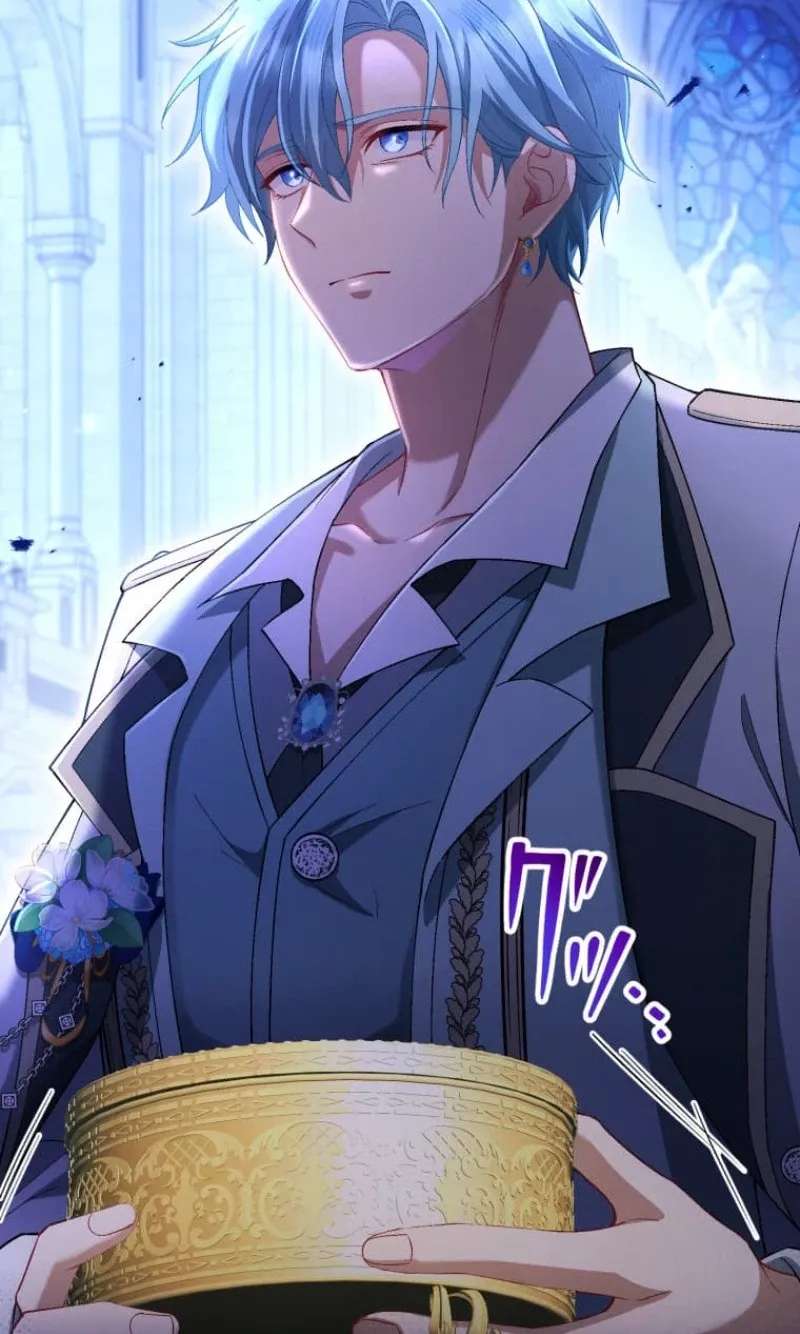 I Still Don't Know About My Favourite Character's Unwavering Obsession Chapter 98 - page 73