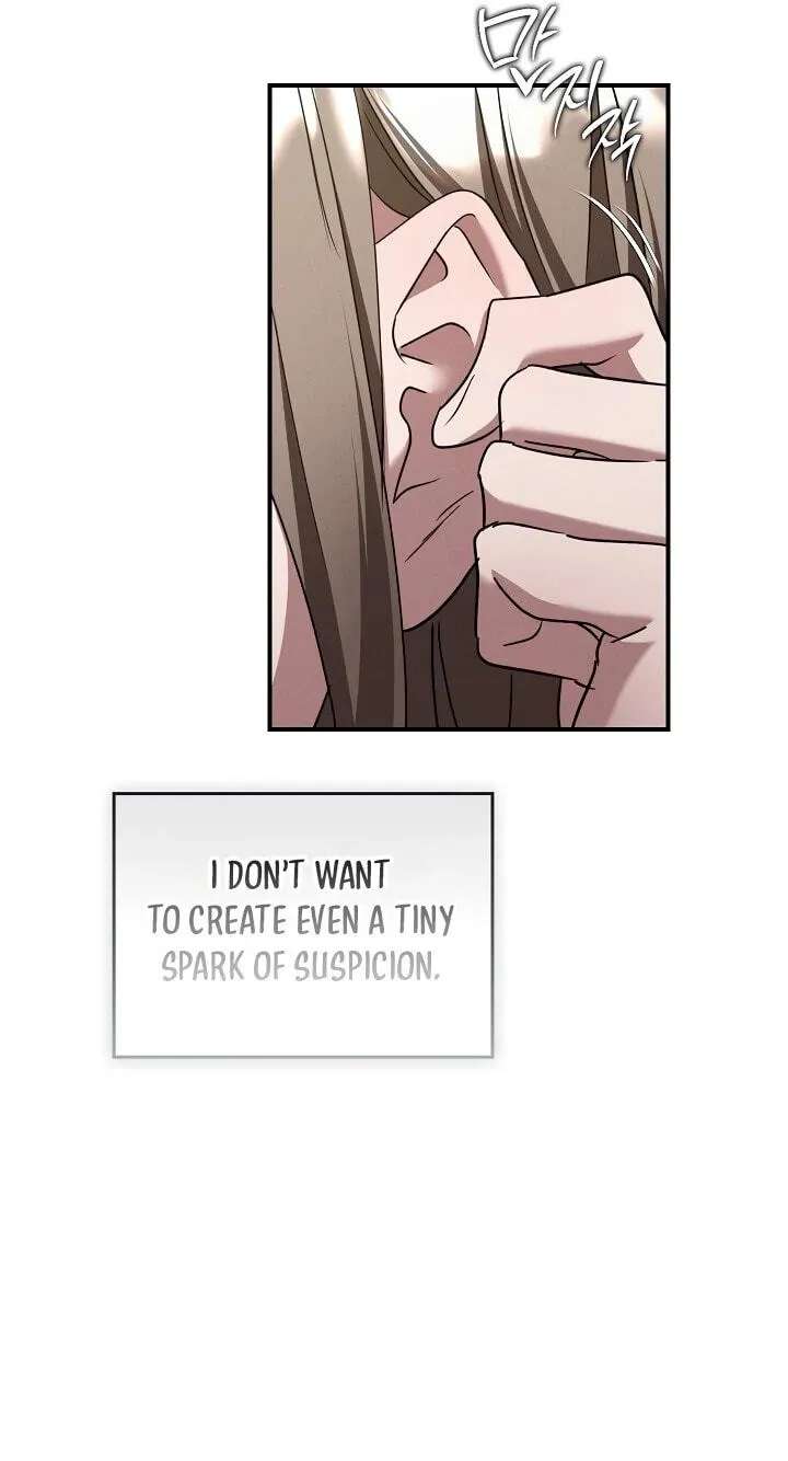 Bastard Uncle Chapter 34 - page 12