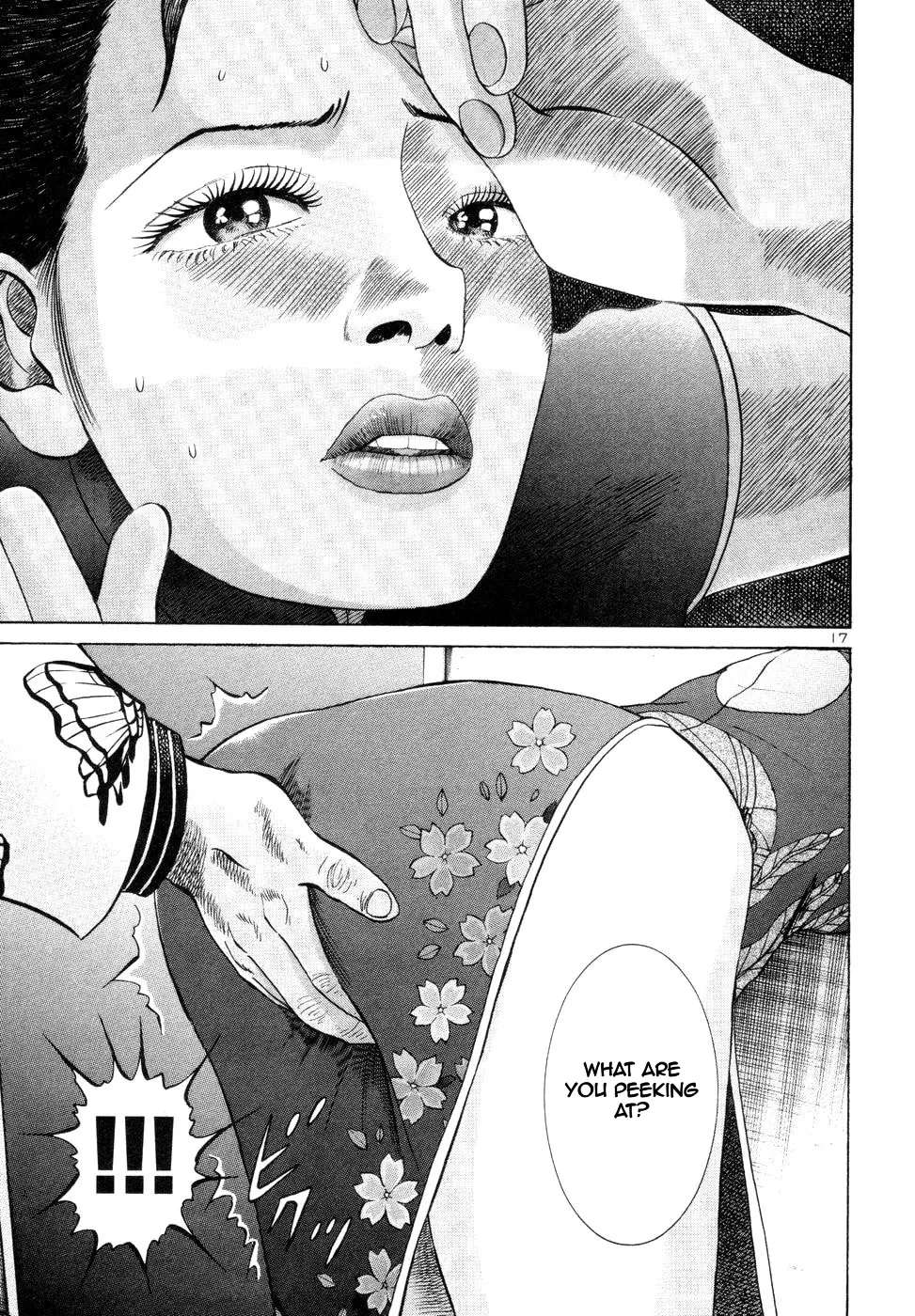 Mogura no Uta Chapter 13 - page 17