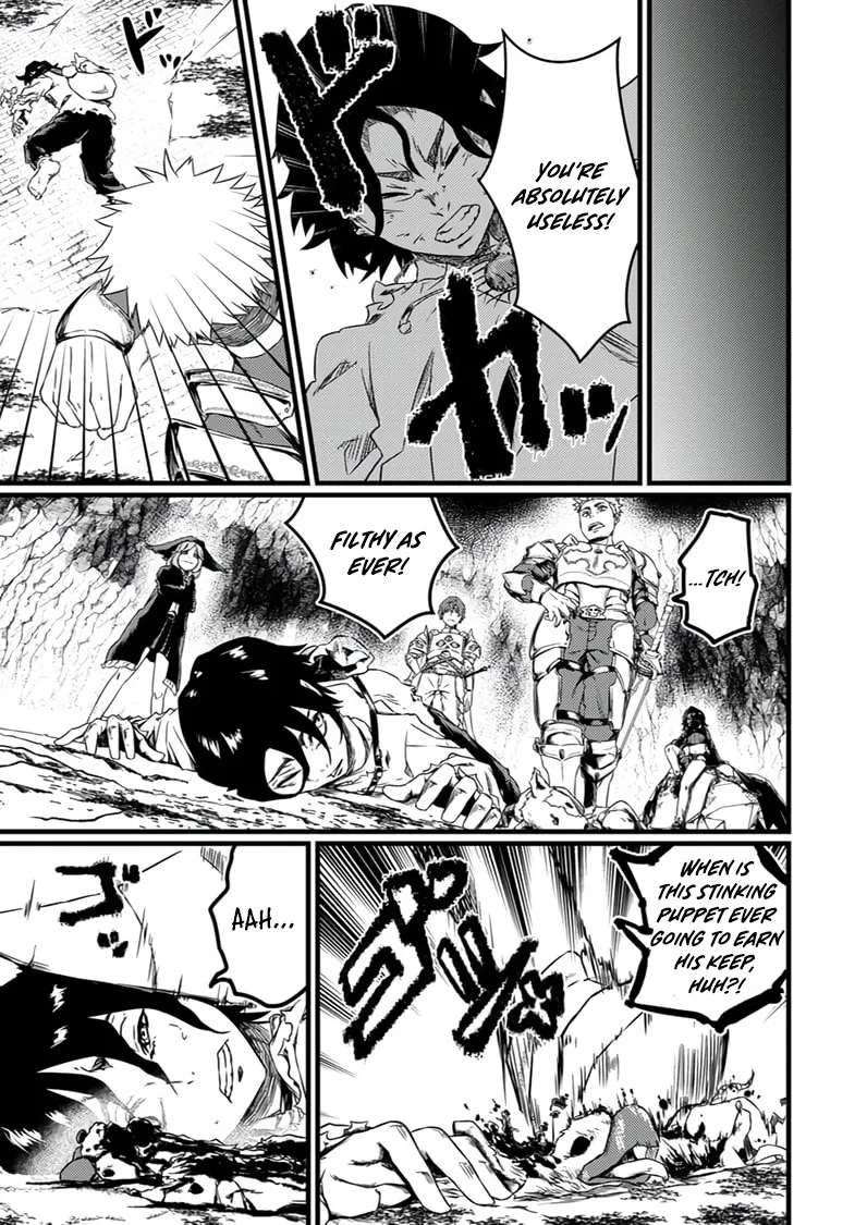 The Former Slave Who Awakened to the Strongest Class [Shadow Necromancer] Exacts Revenge on This Corrupt World Chapter 1 - page 6
