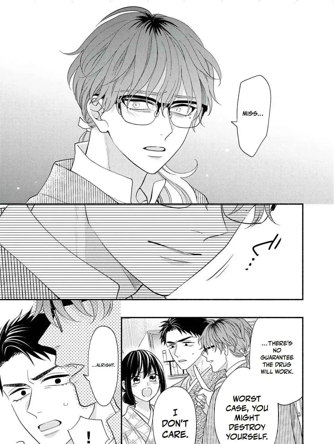 The Day I Married to a Vampire: A Record of a Girl Being Loved by a Cruel Husband Chapter 15 - page 41