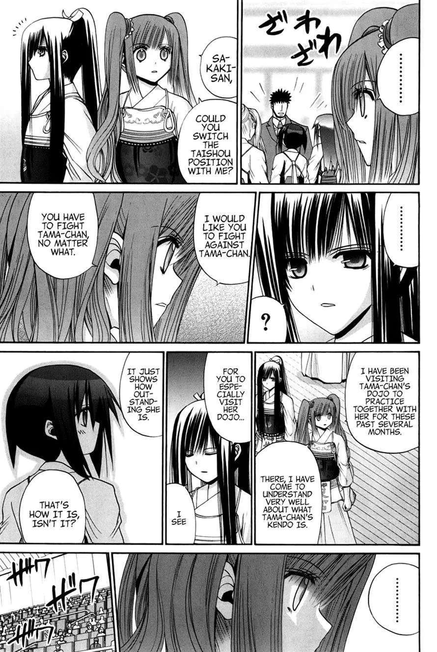Bamboo Blade Chapter 109 - page 164