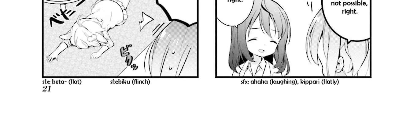 Shizune-chan Can't Sleep Today, Either Chapter 2 - page 10