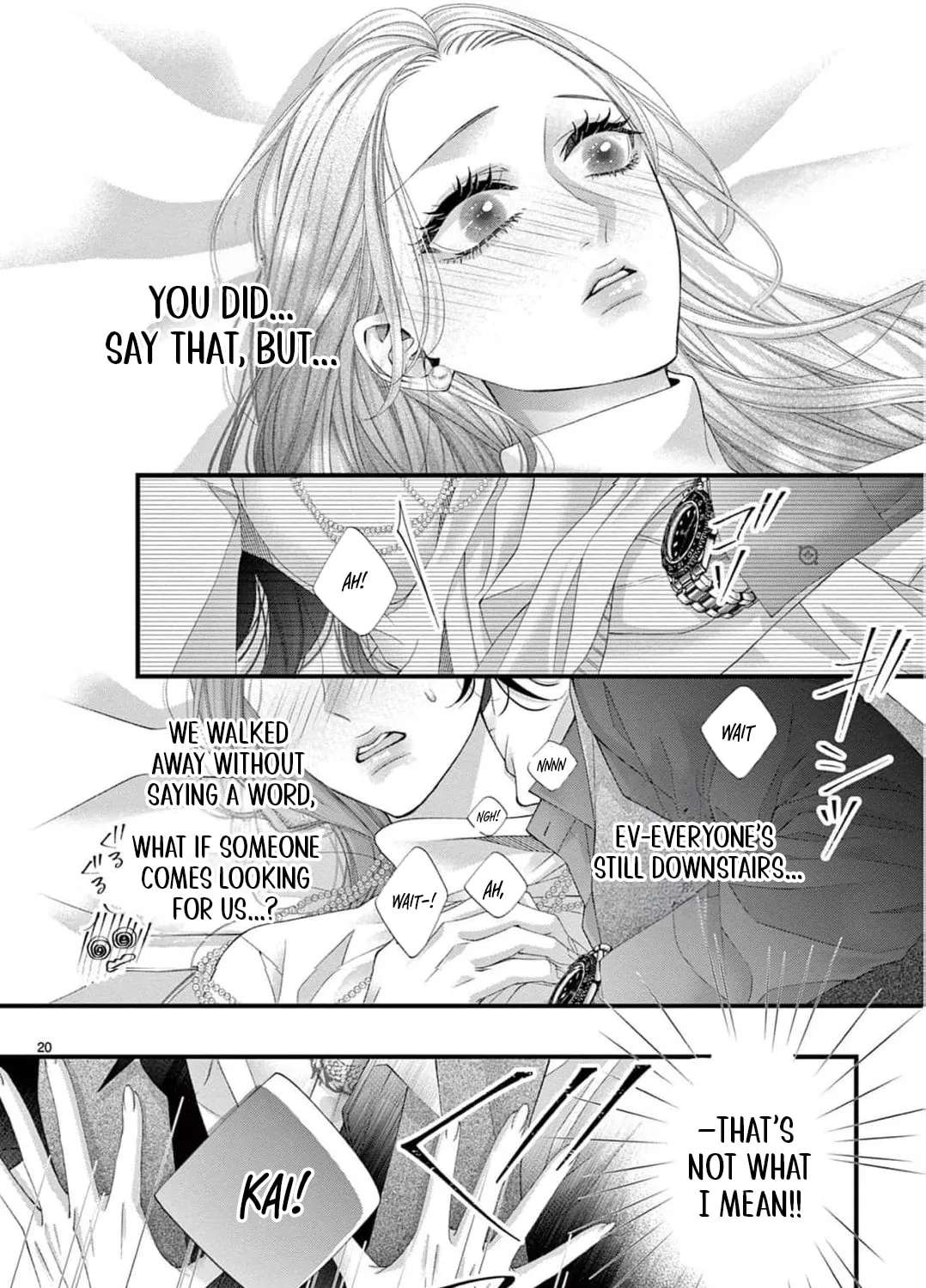 Chou wa Aishuu no Ori ni Torawareru Chapter 22 - page 24
