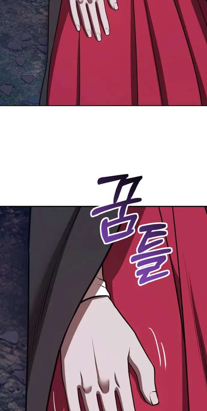 +99 Reinforced Wooden Stick Chapter 219 - page 246