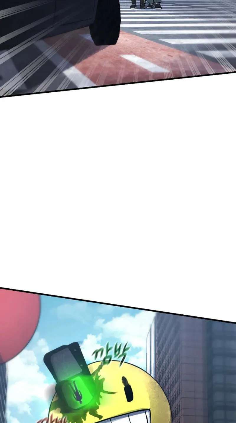 A Strange Phenomenon Chapter 18 - page 46