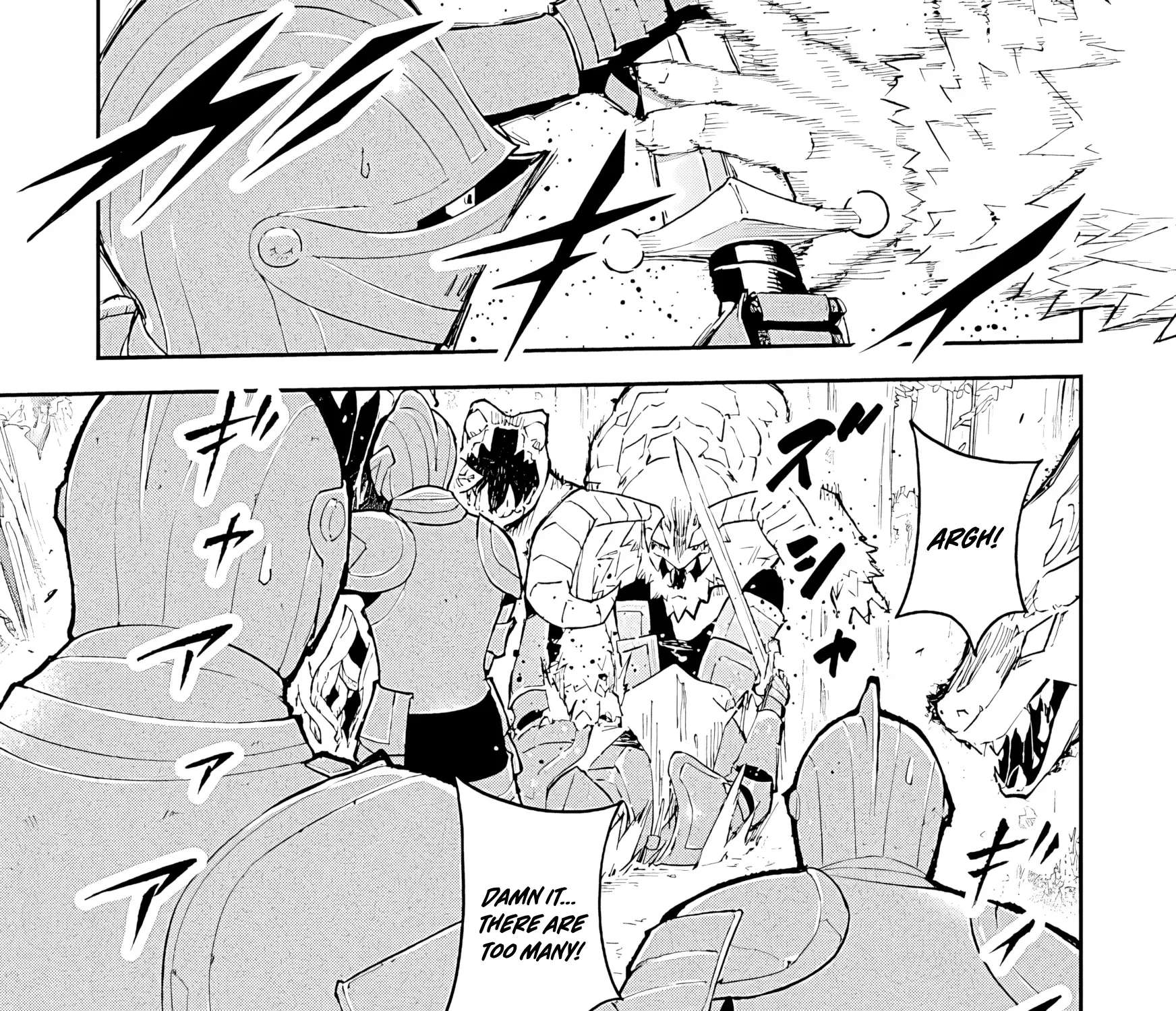 I Reincarnated as a Villainous Noble With the Calamitous-Level Skill Gluttony Demon King, but I Don't Want to Be Executed, so I Hide My Skills and Work Hard Chapter 2 - page 14