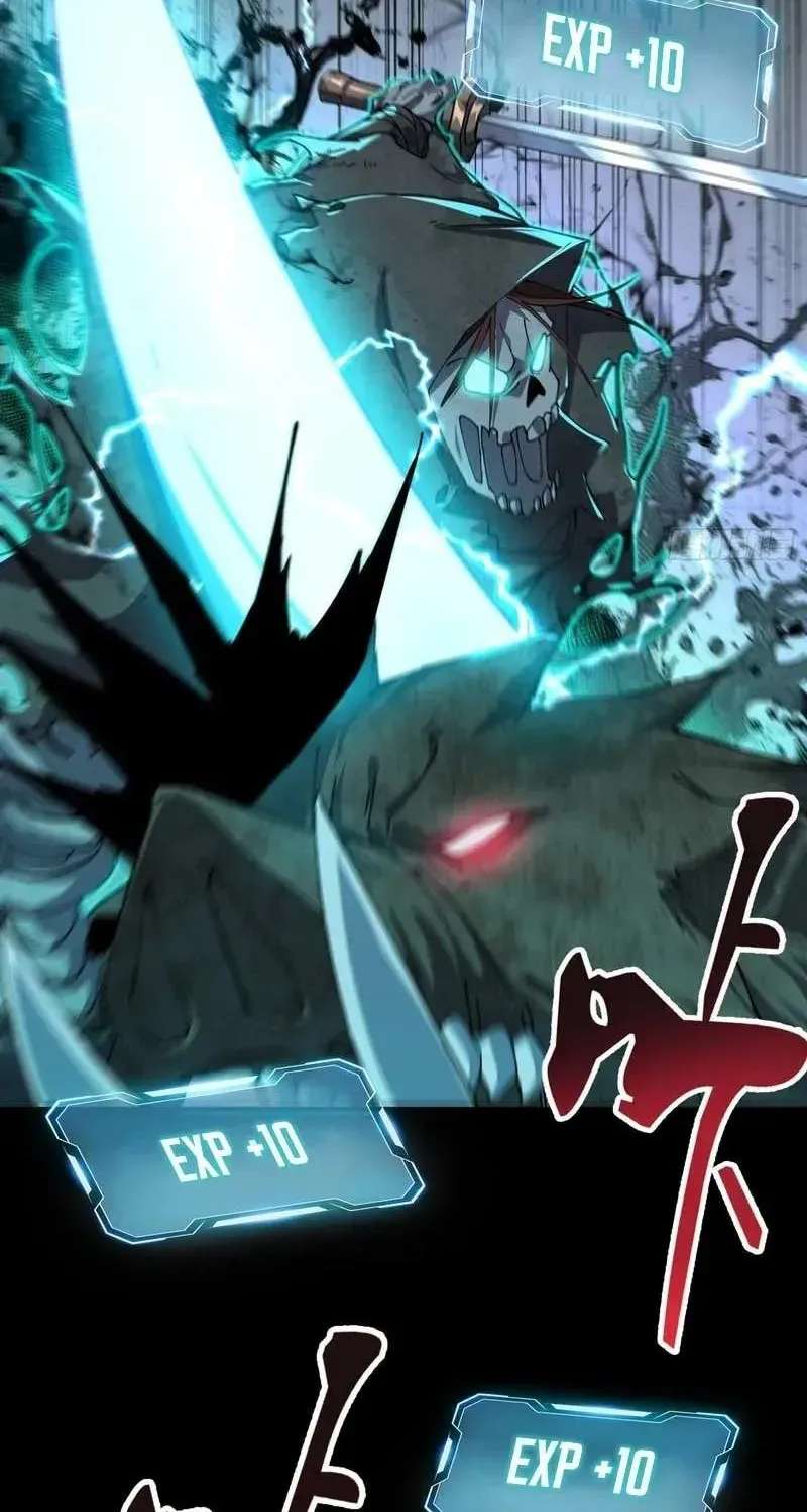With a No-Cooldown Cheat, I Can Transform into an Undead Calamity! Chapter 1 - page 64