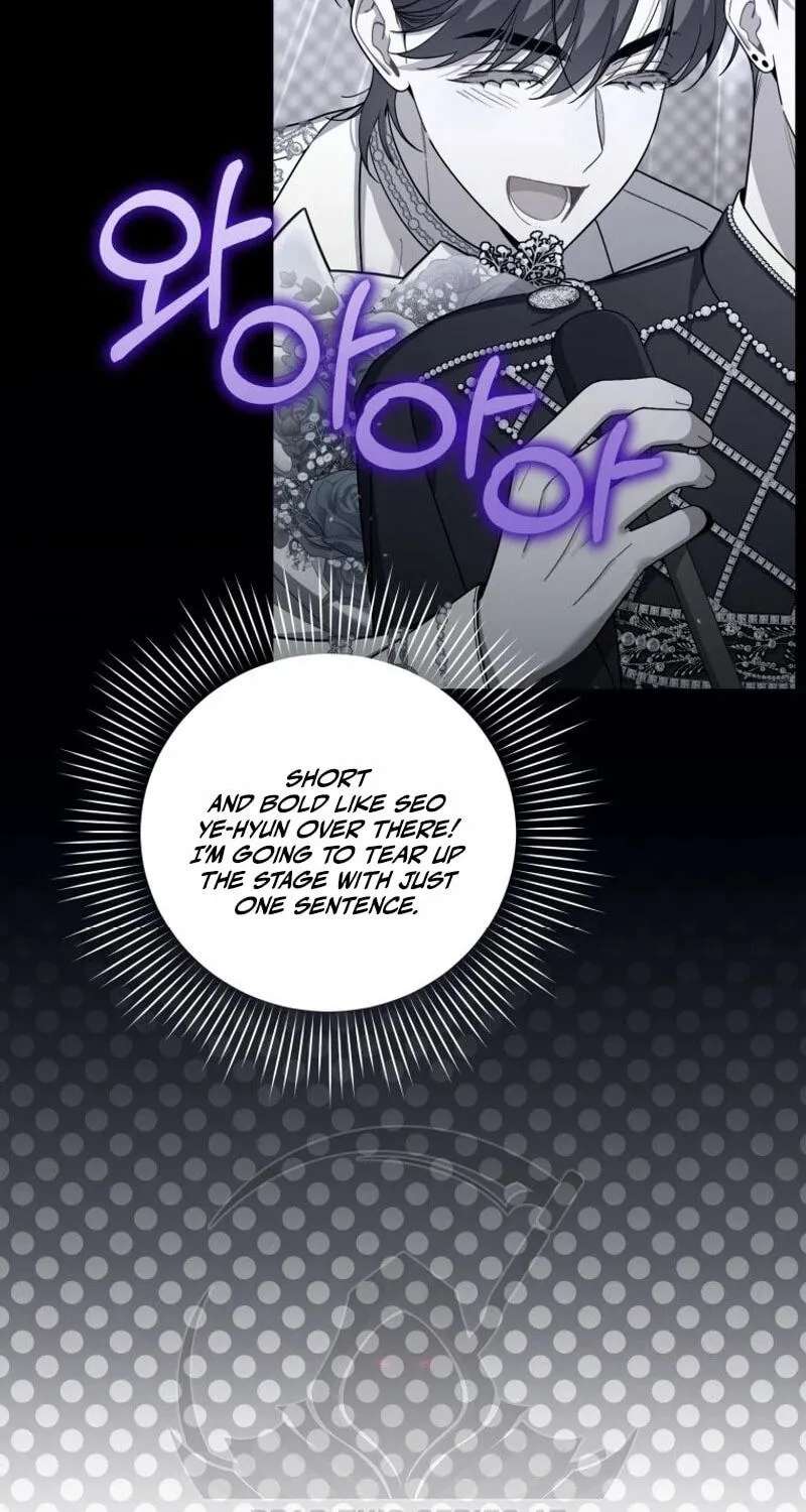 An Insincere Idol’s Blank Slate Chapter 97 - page 27