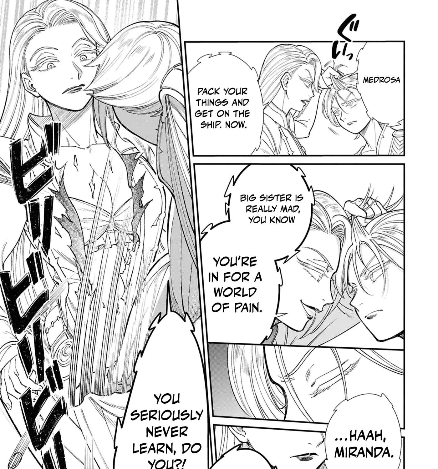 Shukufuku no Ceska Chapter 12.5 - page 7