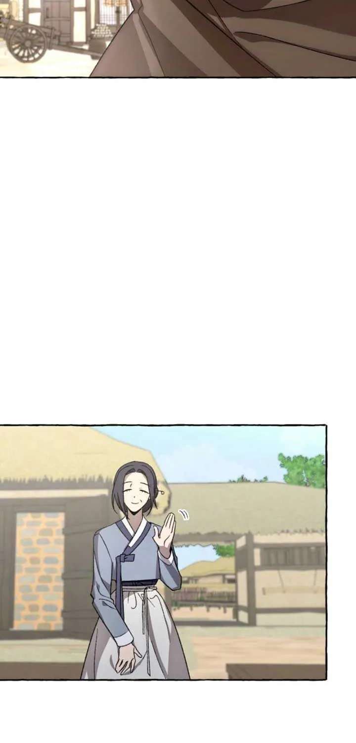 Hyangdan Chronicles Chapter 1 - page 98