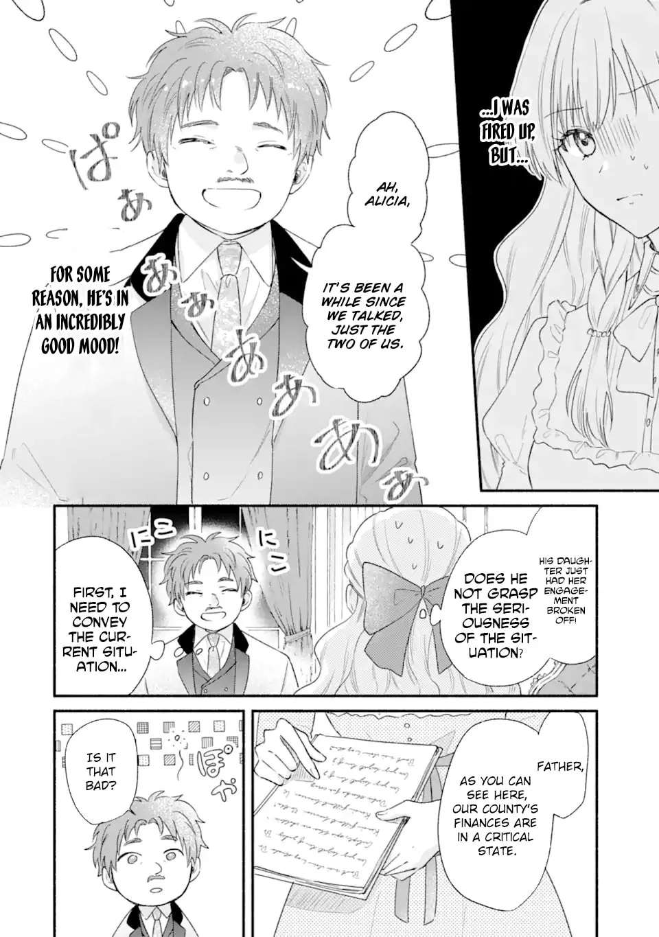Konyaku Shitara "Kimi wa Nan mo Shinakute Ii" to Iwaremashita: Tenga no Dekiai wa Wakarinikui! Chapter 1 - page 22