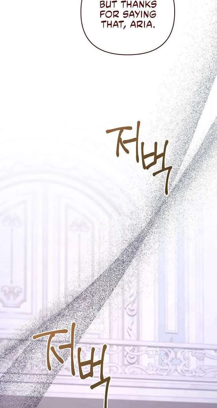 I'll Save This Damned Family! Chapter 199 - page 84