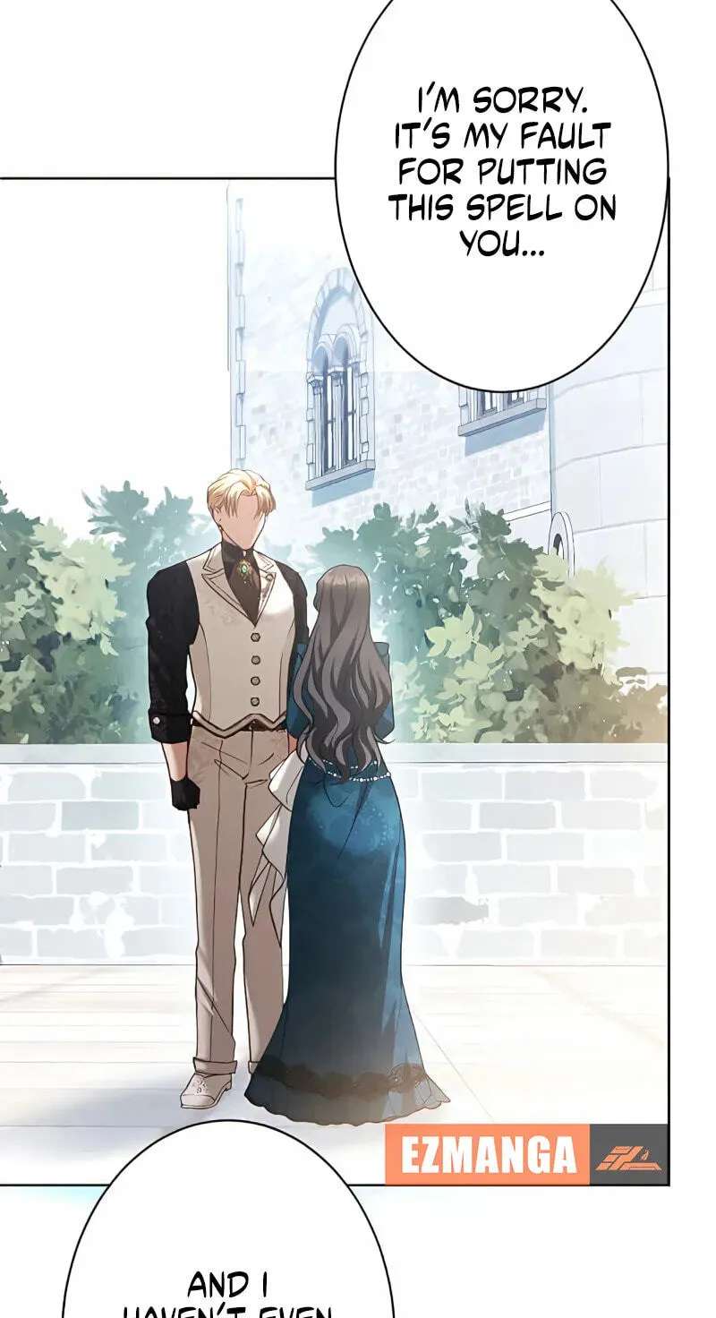 The Submissive Emperor Devours Me Chapter 32 - page 22