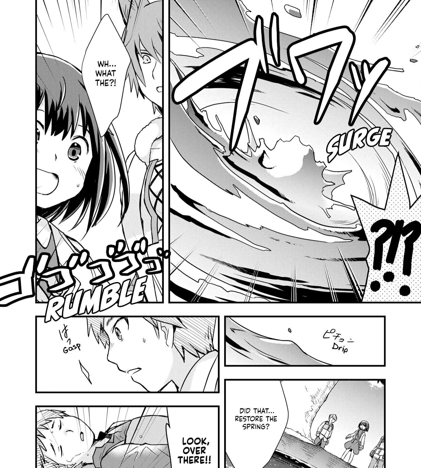 Potion, Wagami wo Tasukeru Chapter 11 - page 23