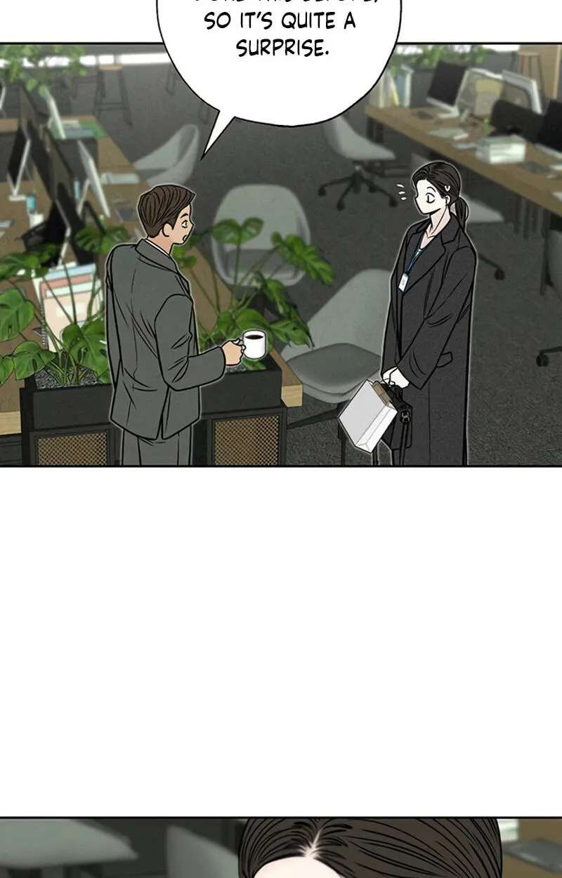 Borderline (piececake) Chapter 59 - page 74