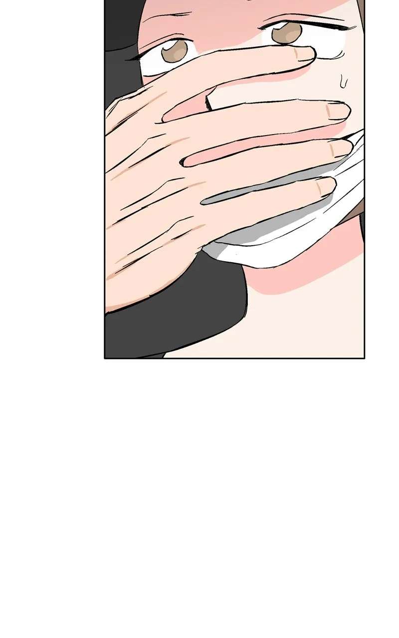 Swimmer Boy Chapter 41 - page 116