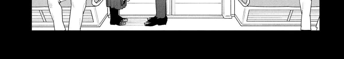 Kemutai Ane to Zurui Imouto Chapter 5 - page 40