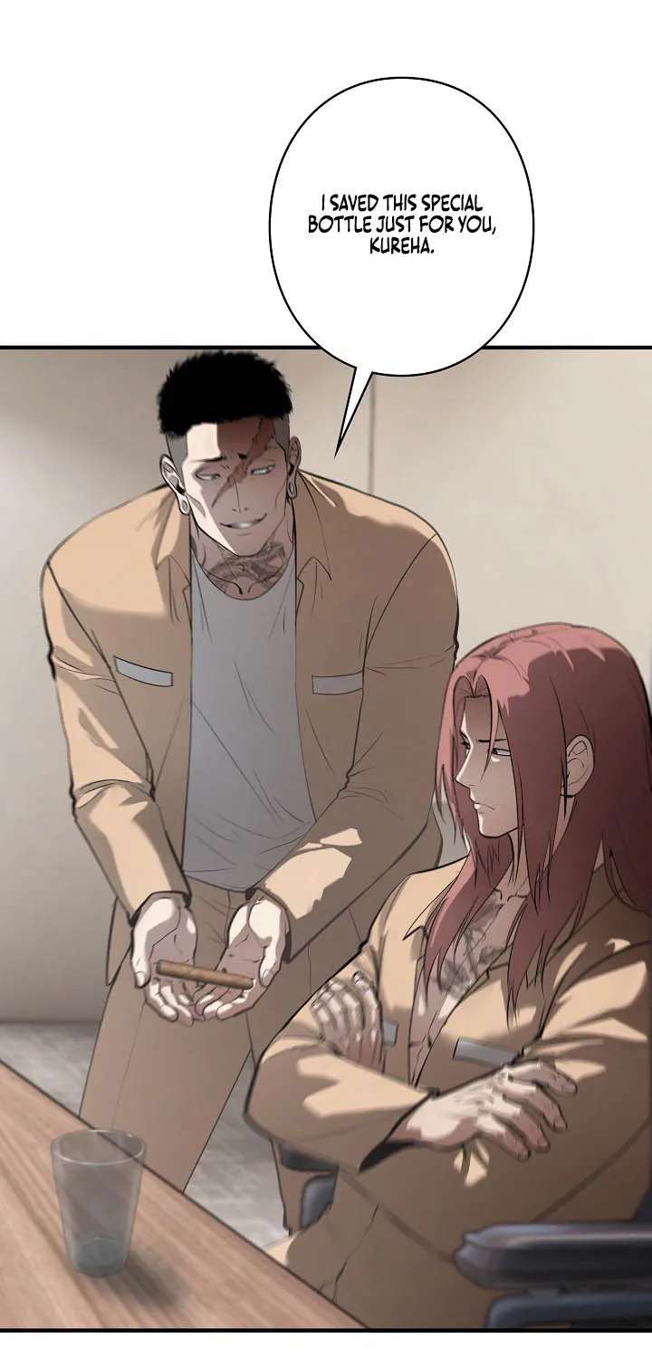 The Mad Dog Chapter 48 - page 7