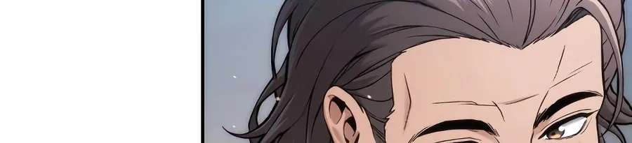 The Money Keeps Piling Up Even If I Spend It Chapter 13 - page 16