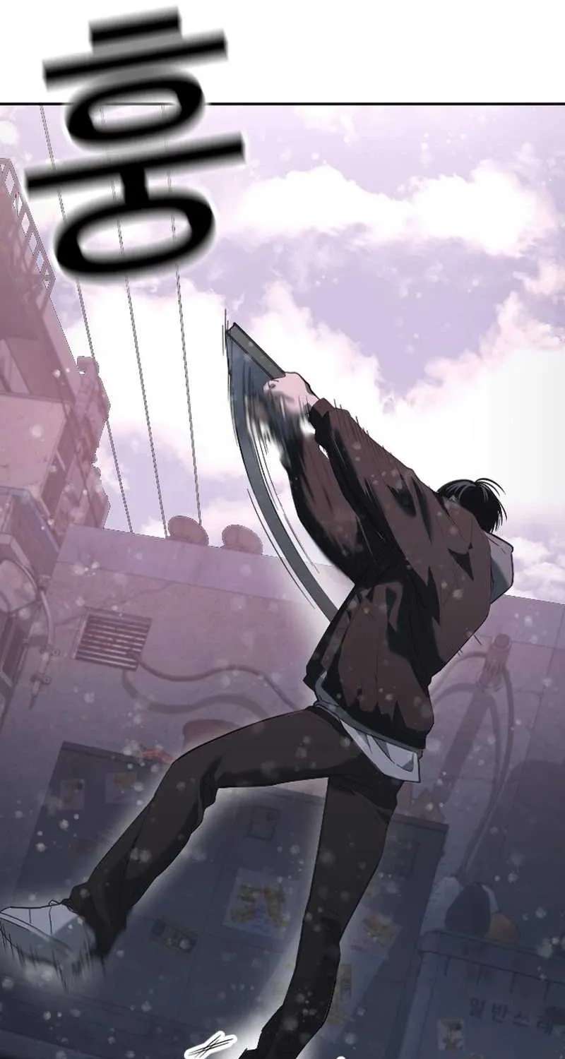 A Grimoire Changed My Fate Chapter 1 - page 165