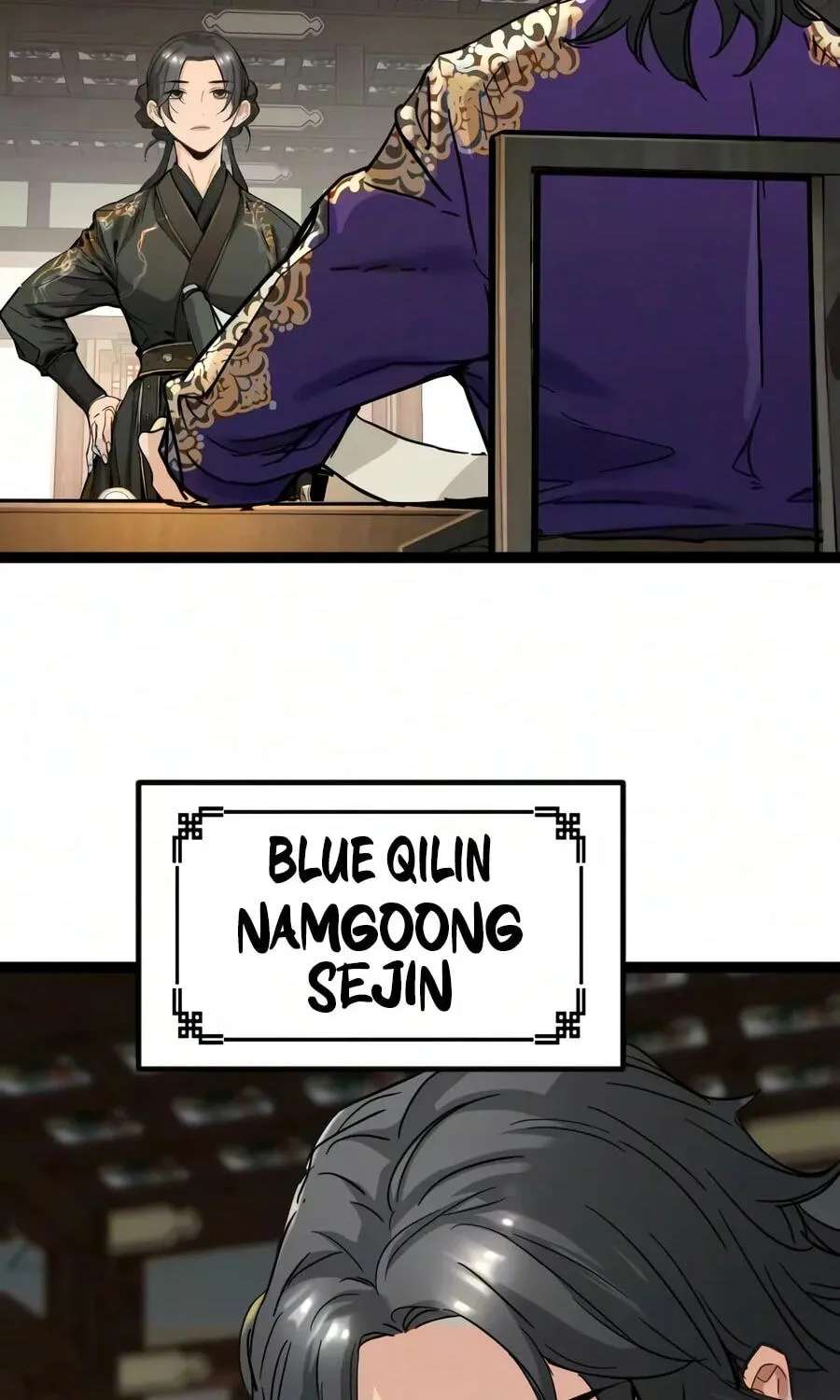 Sihanbu Cheonjaega Saranamneun Beop Chapter 91 - page 153