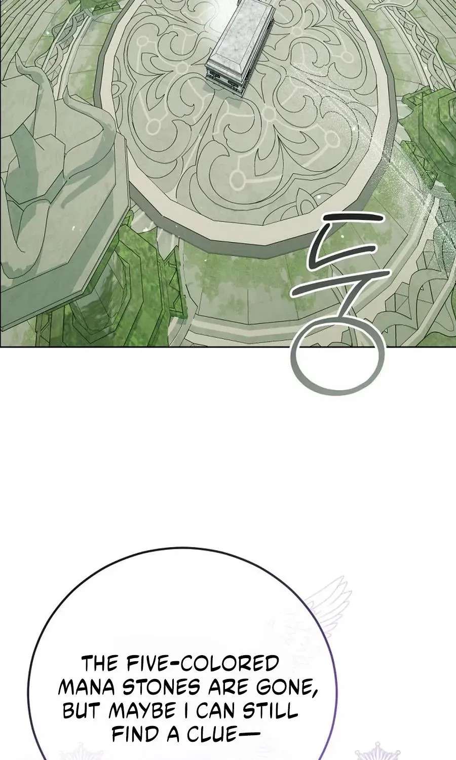 The Princess Stans in Secret Chapter 80 - page 64