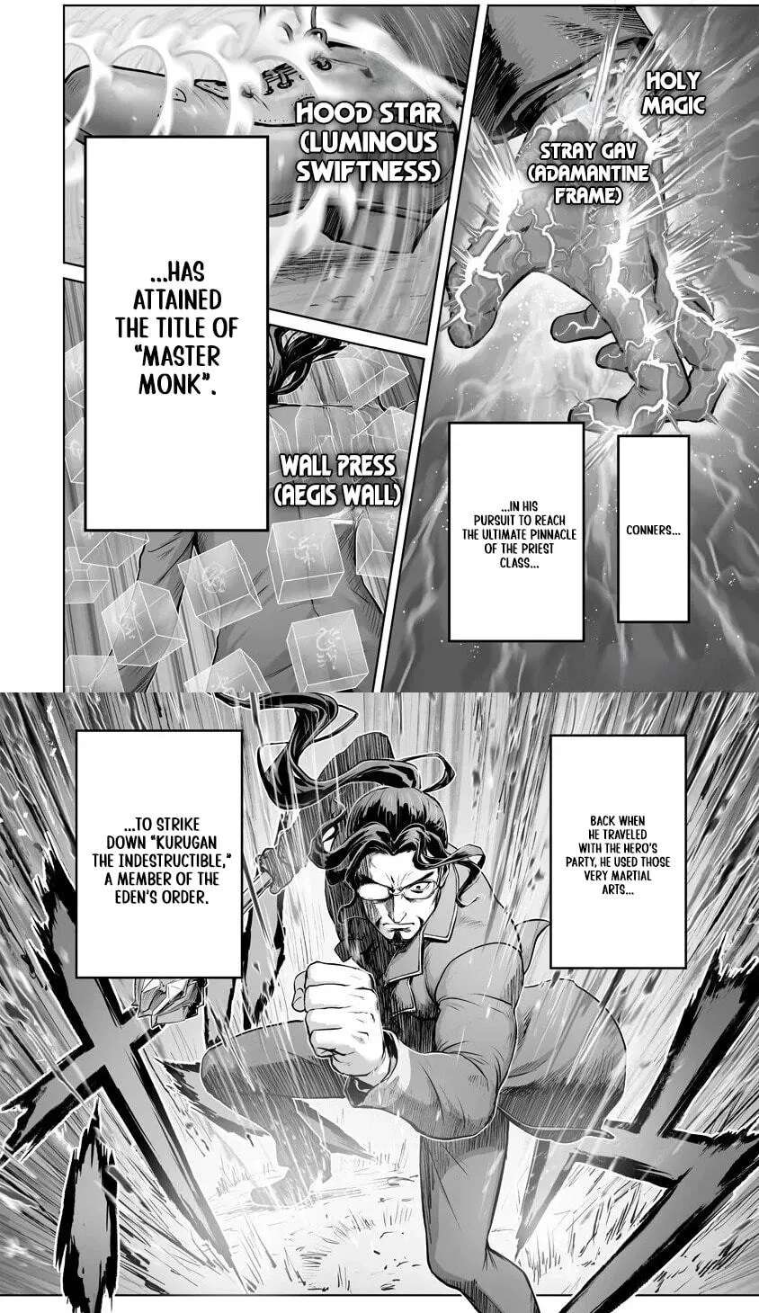 Honestly, This Dog Thinks Of Nothing But His Grandchild ~The Dog Life Demon King's Unfinished Business~ Chapter 8.2 - page 6