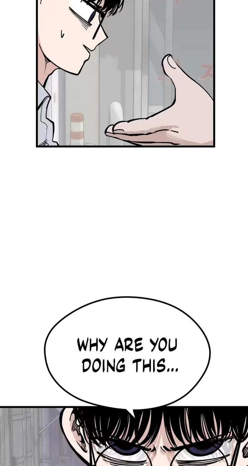 The Student, the Witch, and the Academy Chapter 79 - page 6