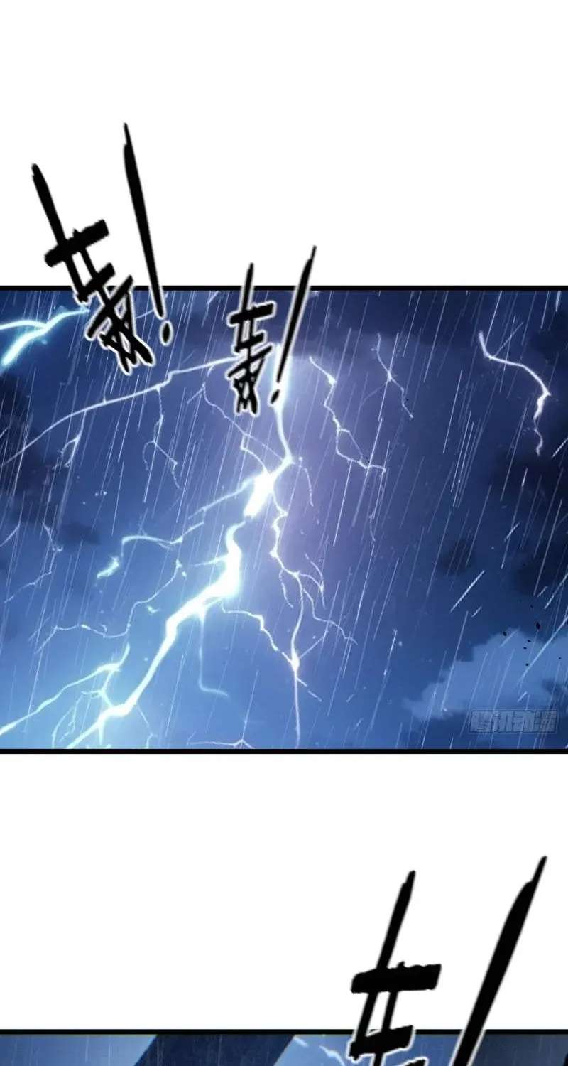 Everyone Start with Synthesizing the Undead Army Chapter 8 - page 30
