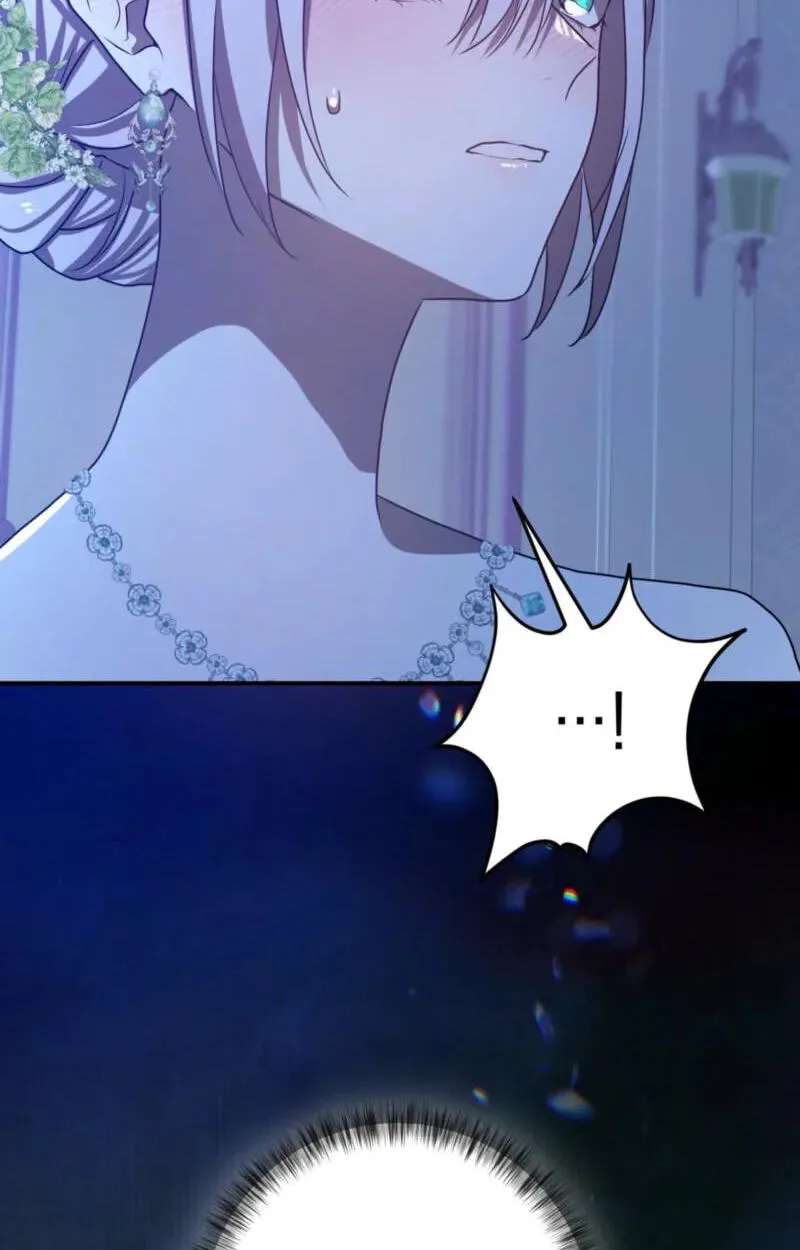 My Childhood Friends Are Trying to Kill Me Chapter 99 - page 67