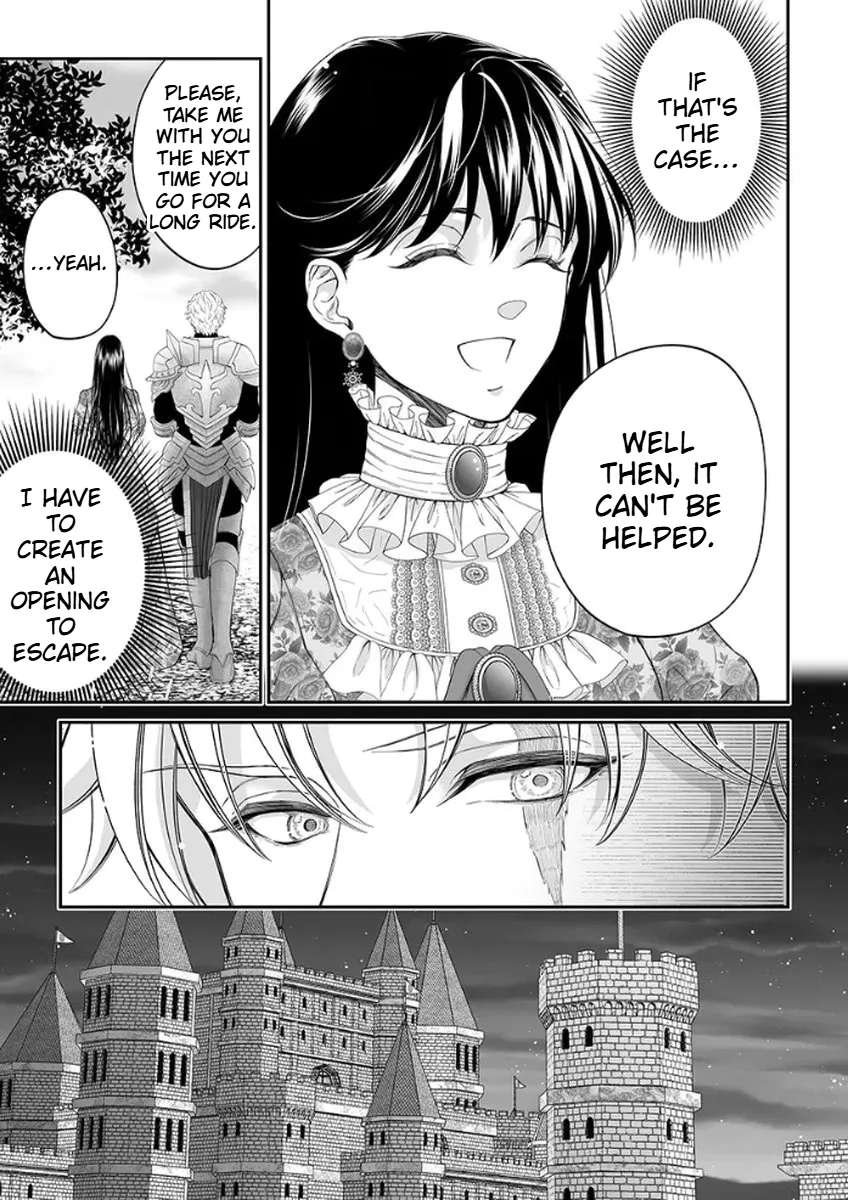The Man Once Picked Up Dedicates Everything to the Woman of Destiny Chapter 3 - page 16