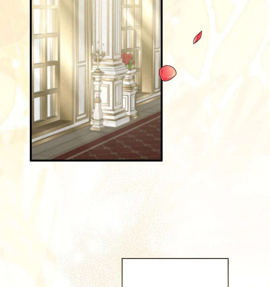 The Lady Has a Vulgar Secret Chapter 3 - page 80