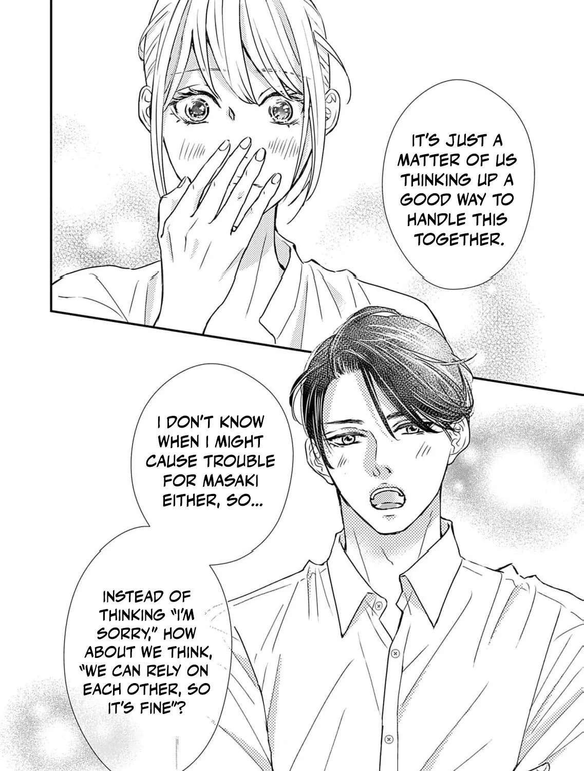 Watashi wa Sore o Unmei to Yobitai Chapter 11 - page 16