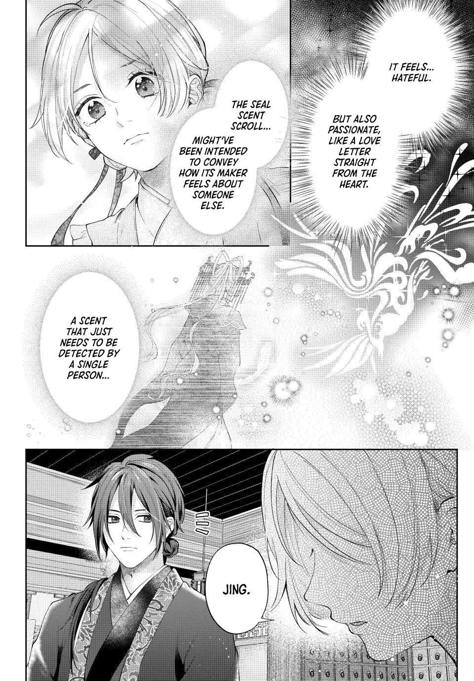 An Oppressed Perfumer and an Unfortunate Prince Aim for World Rule Chapter 5 - page 22