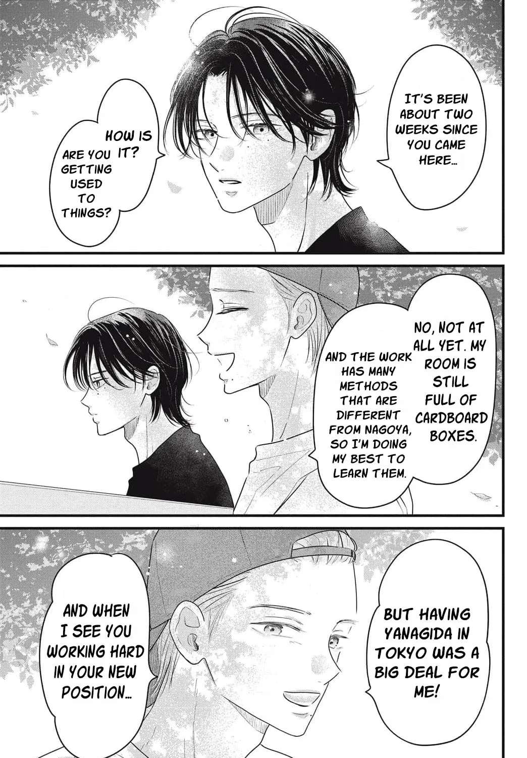 Ore no Koe ni Ochite kudasai Chapter 17 - page 13