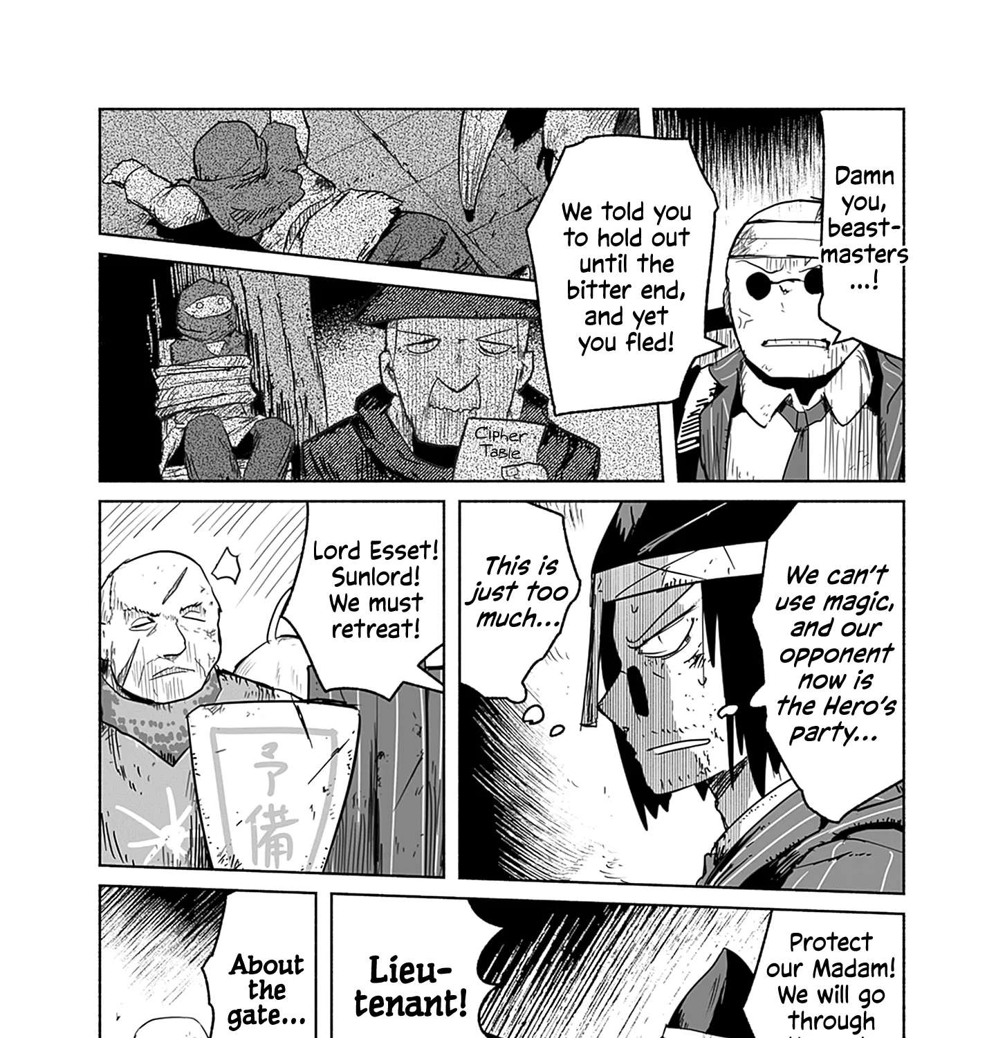 Ryuu to Yuusha to Haitatsunin Chapter 62 - page 4