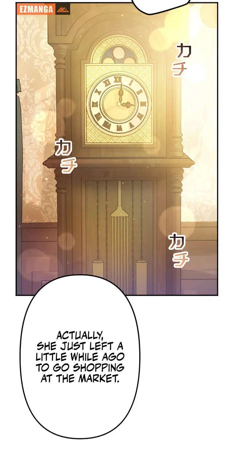 Akujo wa Kouri no Prince-kun wo Name Tsukusu Chapter 29 - page 75