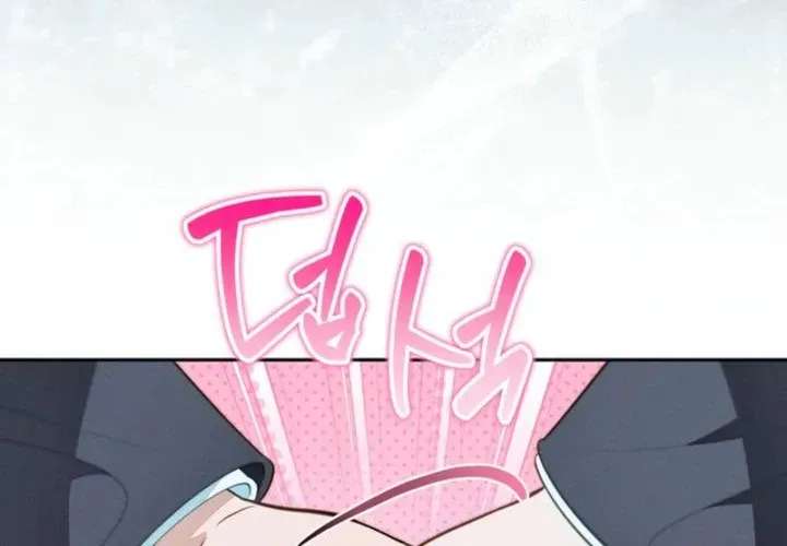 The Top Student Hides Her Regression Chapter 5 - page 60