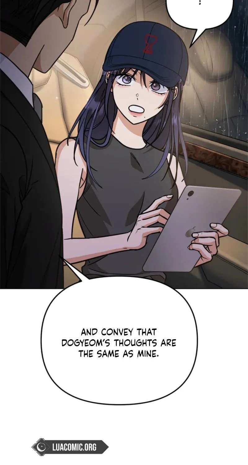 Love Rehab for a Gangster Chapter 54 - page 77