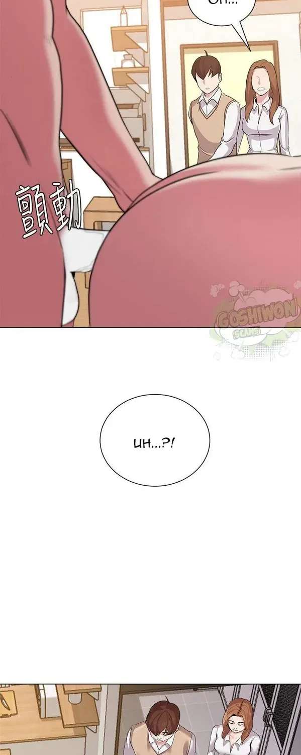 Sexual Teacher Chapter 12 - page 6