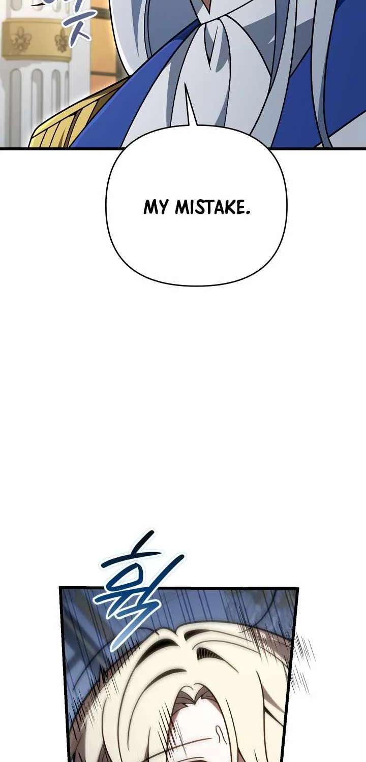I'm Gonna Annihilate This Land Chapter 98 - page 75